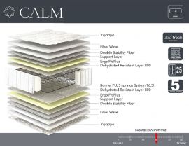 LINEA  STROM - CALM